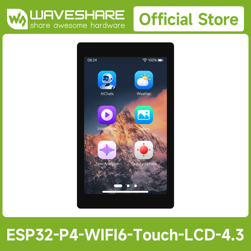 Esp32 Development Board - لوحة تطوير Waveshare ESP32-P4-WIFI6 مقاس 4.3