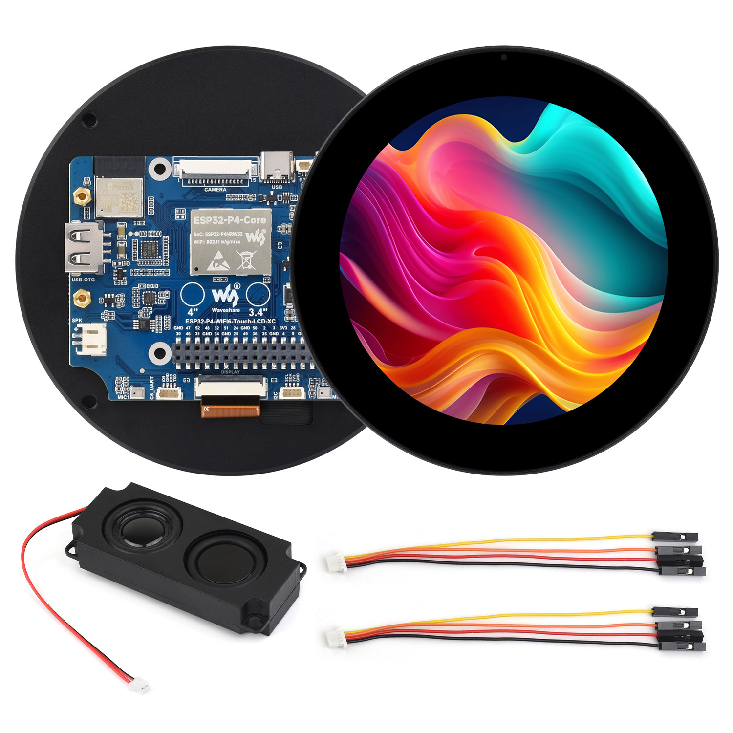 Esp32 Uart Module - ESP32-P4 لوحة تطوير شاشة لمس مستديرة