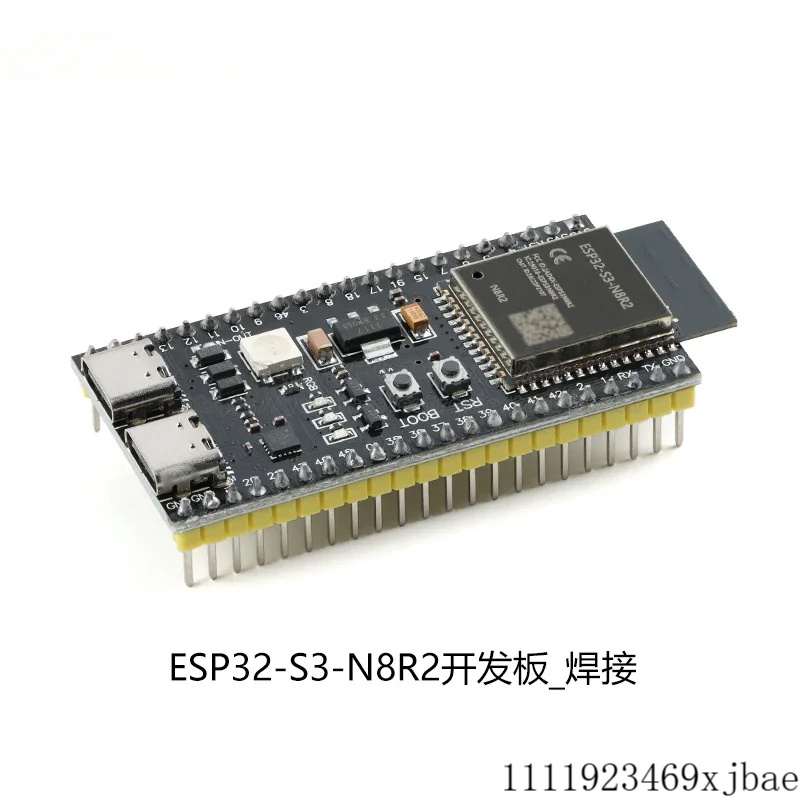 لوحة تطوير ESP32-S3 DevKitC-1  - مراجعة Esp32 Wifi Bluetooth Module وسعره