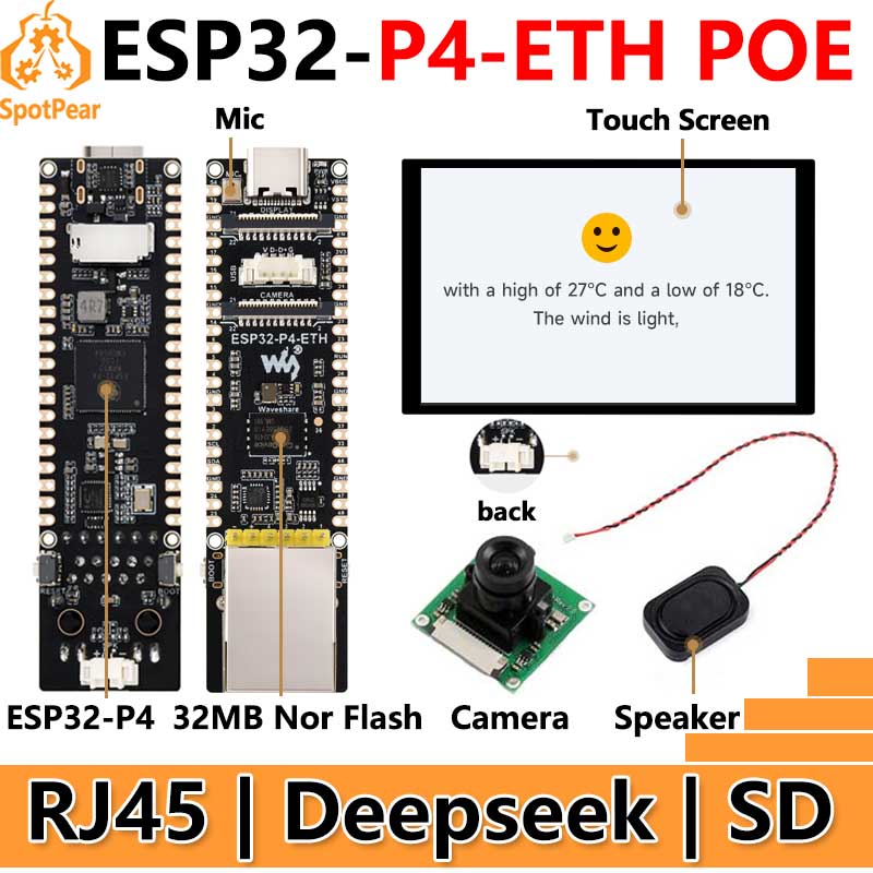 ESP32-P4-ETH RJ45 POE DSI/MIPI - مراجعة Esp32 P4 وسعره