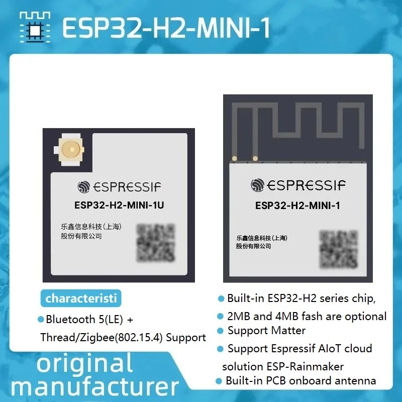 ESP32-H2 وحدة ESP32-H2-MINI-1  - مراجعة Esp32 H2 وسعره