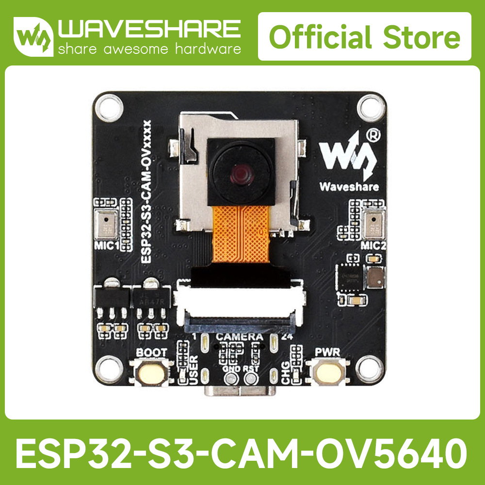 لوحة تطوير كاميرا Waveshare ES - مراجعة Esp32 Uart Module وسعره