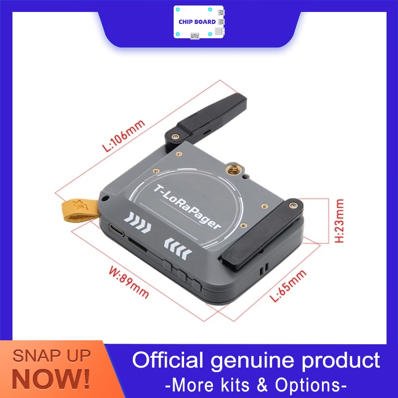 جهاز الاتصالات المحمول LILYGO  - مراجعة Esp32 Uart Module وسعره